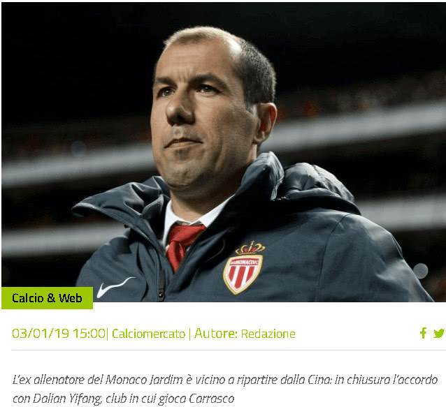 8球2助攻，普利希奇本赛季直接参与进球数已经上双