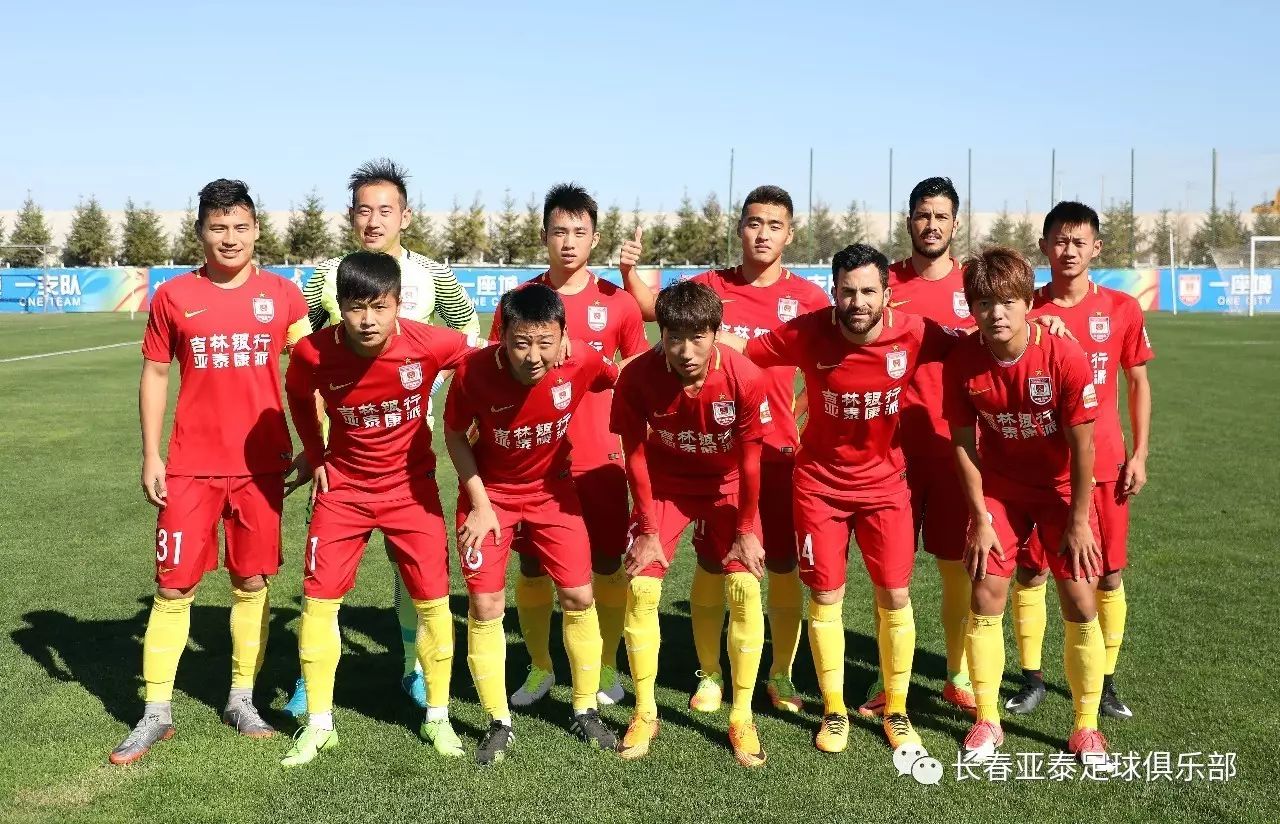 西媒：阿隆索未收到最后通牒，但老佛爷表示必须立即做出改变