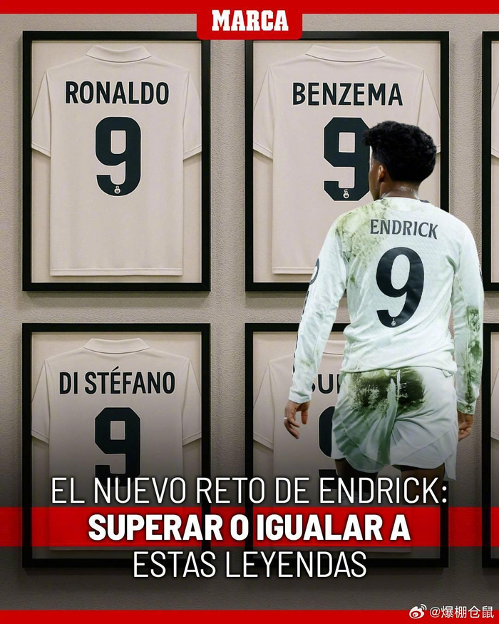 奥迪召开发布会展示2026赛季概念车，拜仁众将与车进行合影