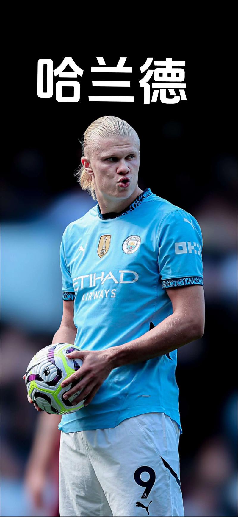 巴萨官方：受大雾影响，球队客战贝蒂斯的航班延误一小时