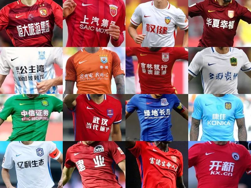 可为射手张达驰：哈兰德、莱万是我学习榜样，希望自己更全面